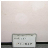 y6zyCgdグ